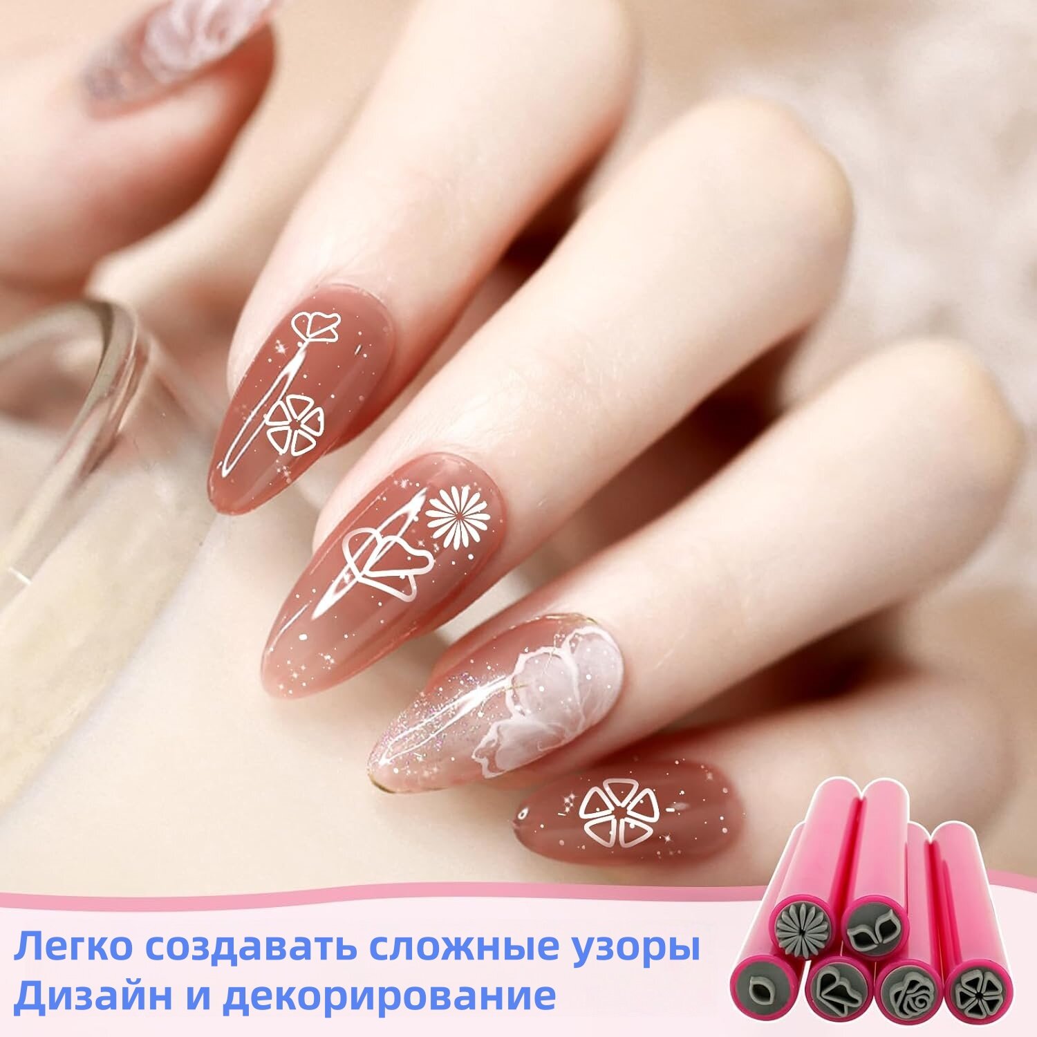 Инструменты для нейл-арта 6 шт / Кисти для маникюра, Набор штемпельная ручка для дизайна, наращивания и моделирования ногтей — фото 1