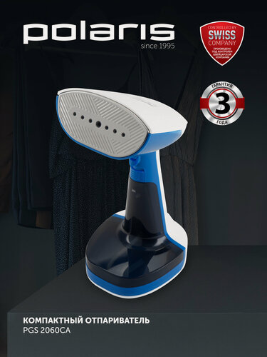 Изображение товара Отпариватель ручной для одежды Polaris PGS 2060CA, 2000 Вт, белый/синий