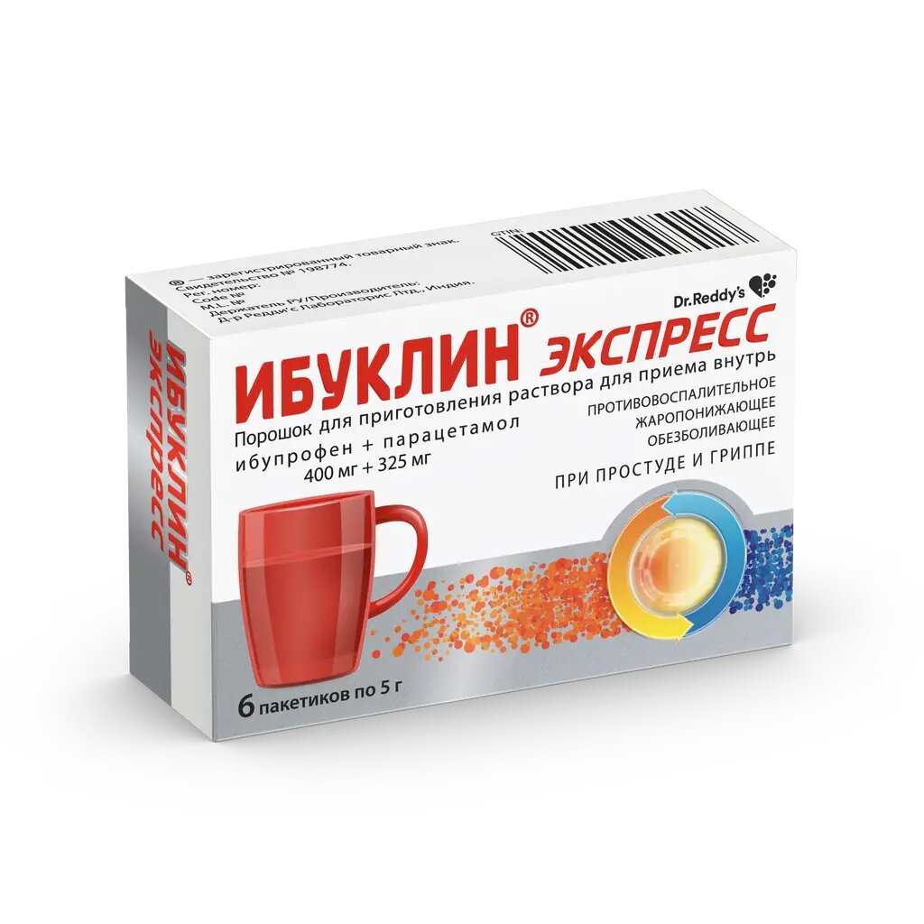 Ибуклин порошок д/приг раствора д/приема внутрь 400 мг+325 мг пак 6 шт