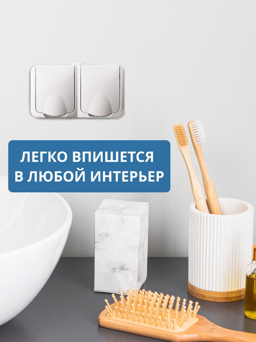 Блок из 2 розеток влагозащищенный горизонтальный KRANZ открытой установки с заземлением, 250 В/16 А — фото 1