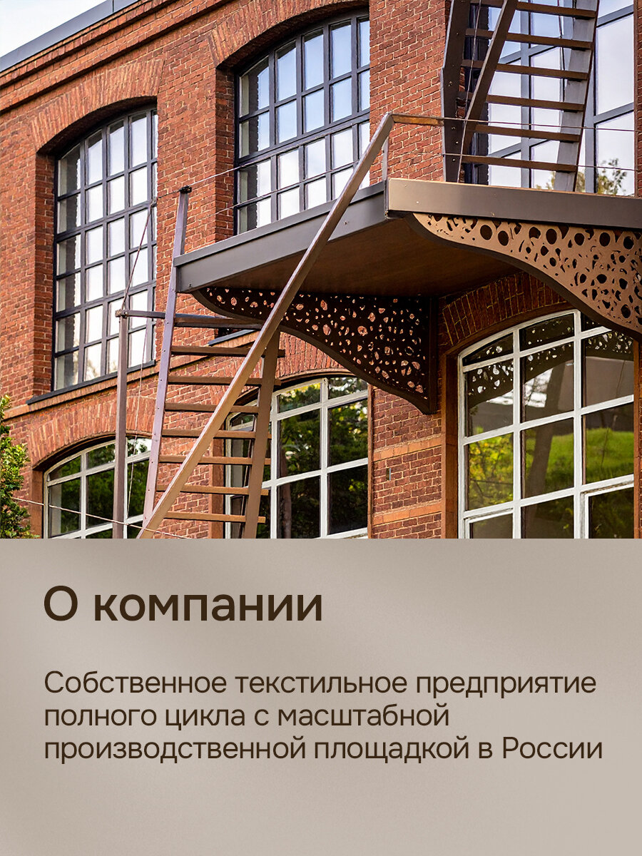 Постельное белье Anzio CozyHome - фото №8