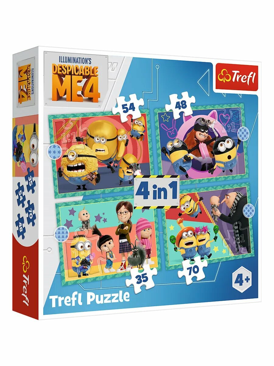 Сумасшедшие миньоны, 35х48х54х70 деталей,