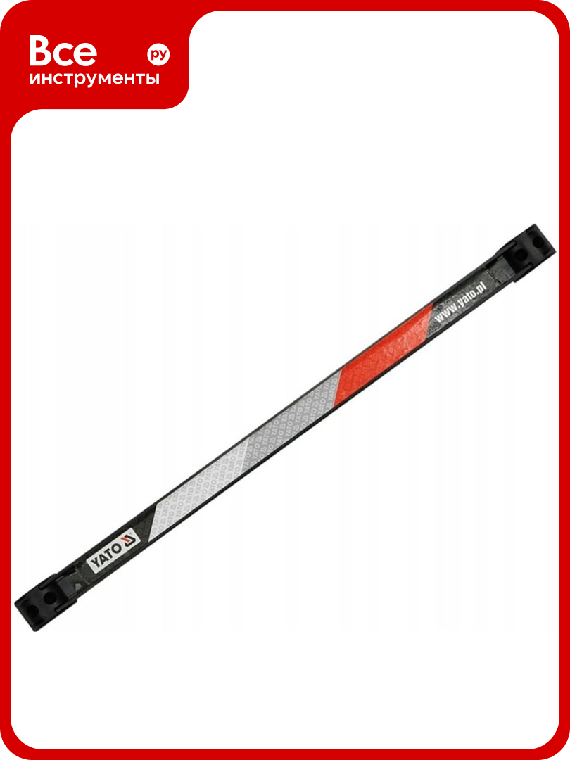 Магнитная рейка для инструмента YATO 510мм YT 0835