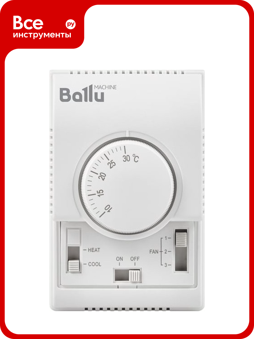 Термостат BMC-1 Ballu НС-1271556