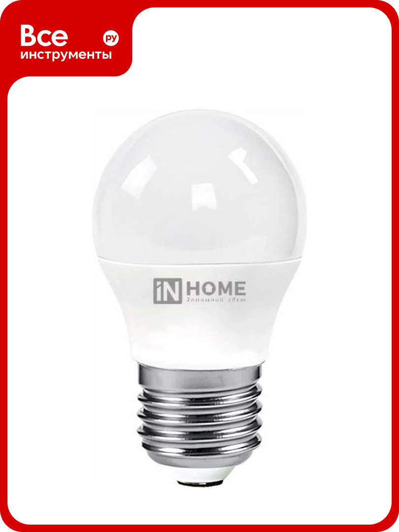 Светодиодная лампа IN HOME LED-ШАР-VC 6Вт 230В Е27 3000К 570Лм 4690612020525