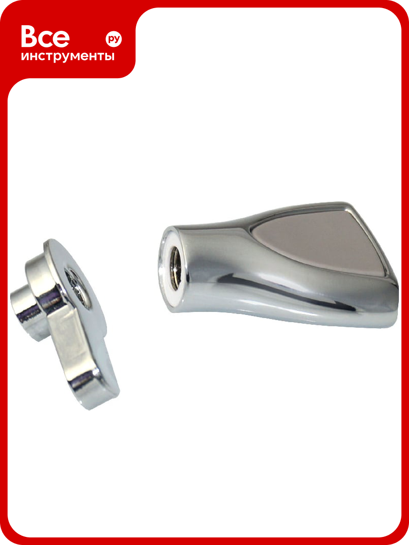 Вертушка с заглушкой CRIT Vt8 Хп  Р 238 St Хп  03321