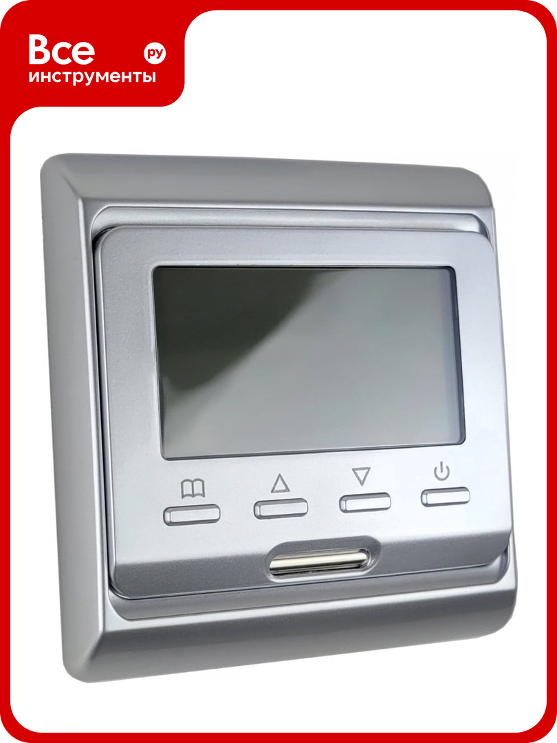 Терморегулятор Истэк E 51.716 (3.5 кВт) серебро 901682