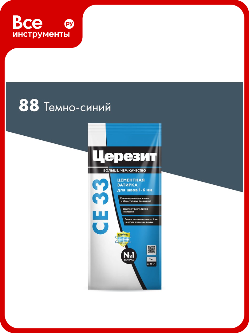 Затирка Церезит №88 СЕ 33 темно-синяя 2 кг 48615 2092753