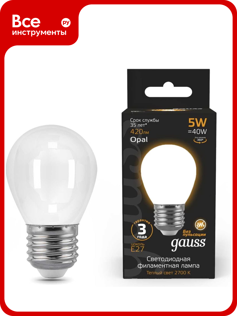 Лампа Gauss LED Filament Шар OPAL E27 5W 420Лм 2700K SQ 105202105