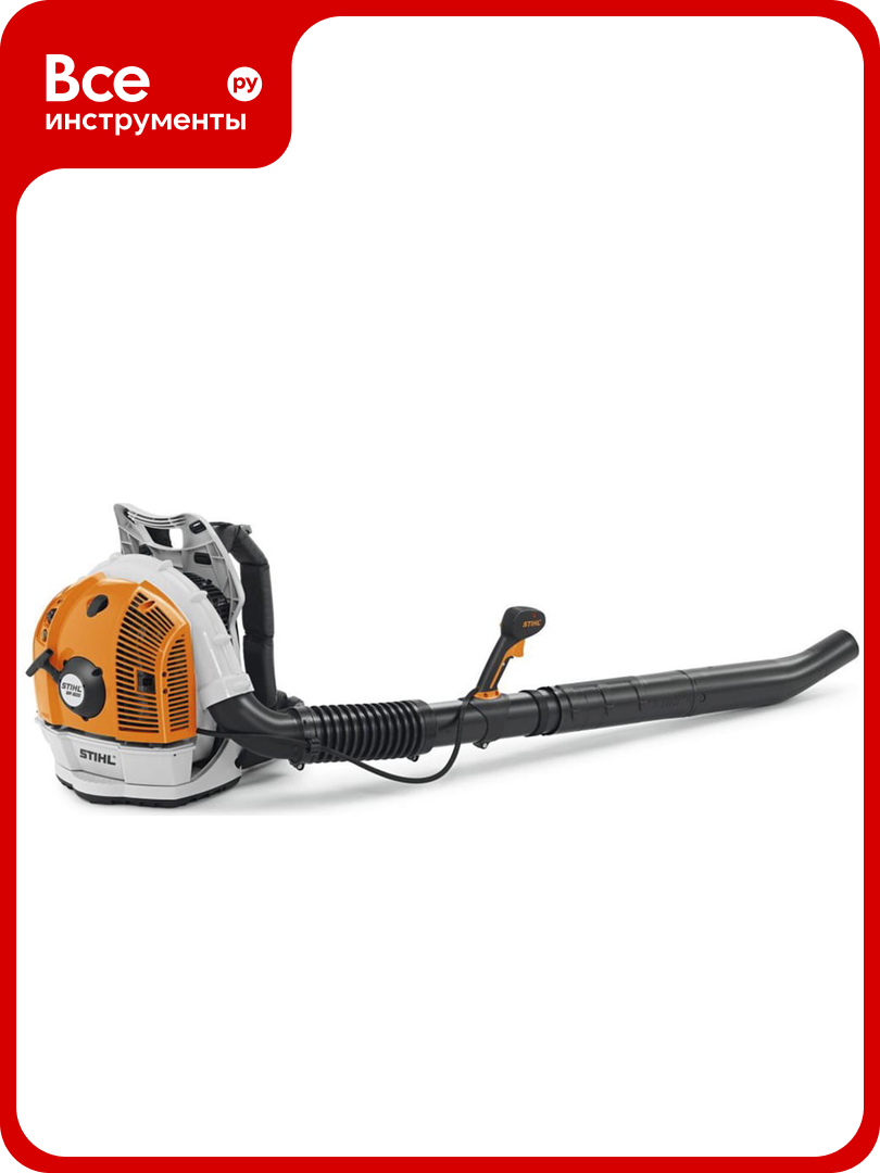 Ранцевое воздуходувное устройство Stihl BR 600 4282-011-1629P