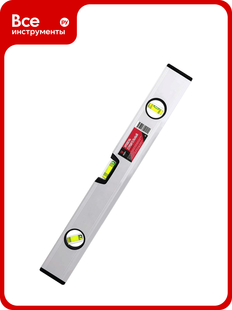 Уровень строительный HEADROCK рельс алюминиевый 1500 мм 691-505-1500