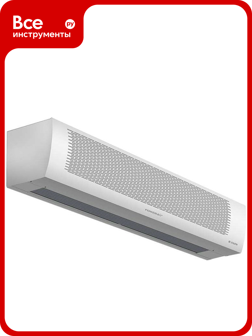 Электрическая завеса ZILON заслон ZVV-2E24HP