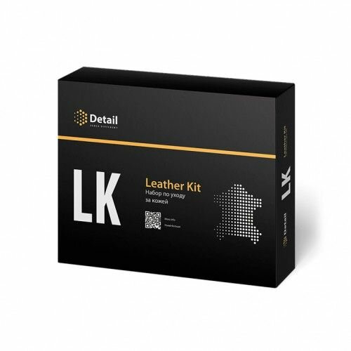 Набор для очистки кожи LK "Leather Kit" DT-0171