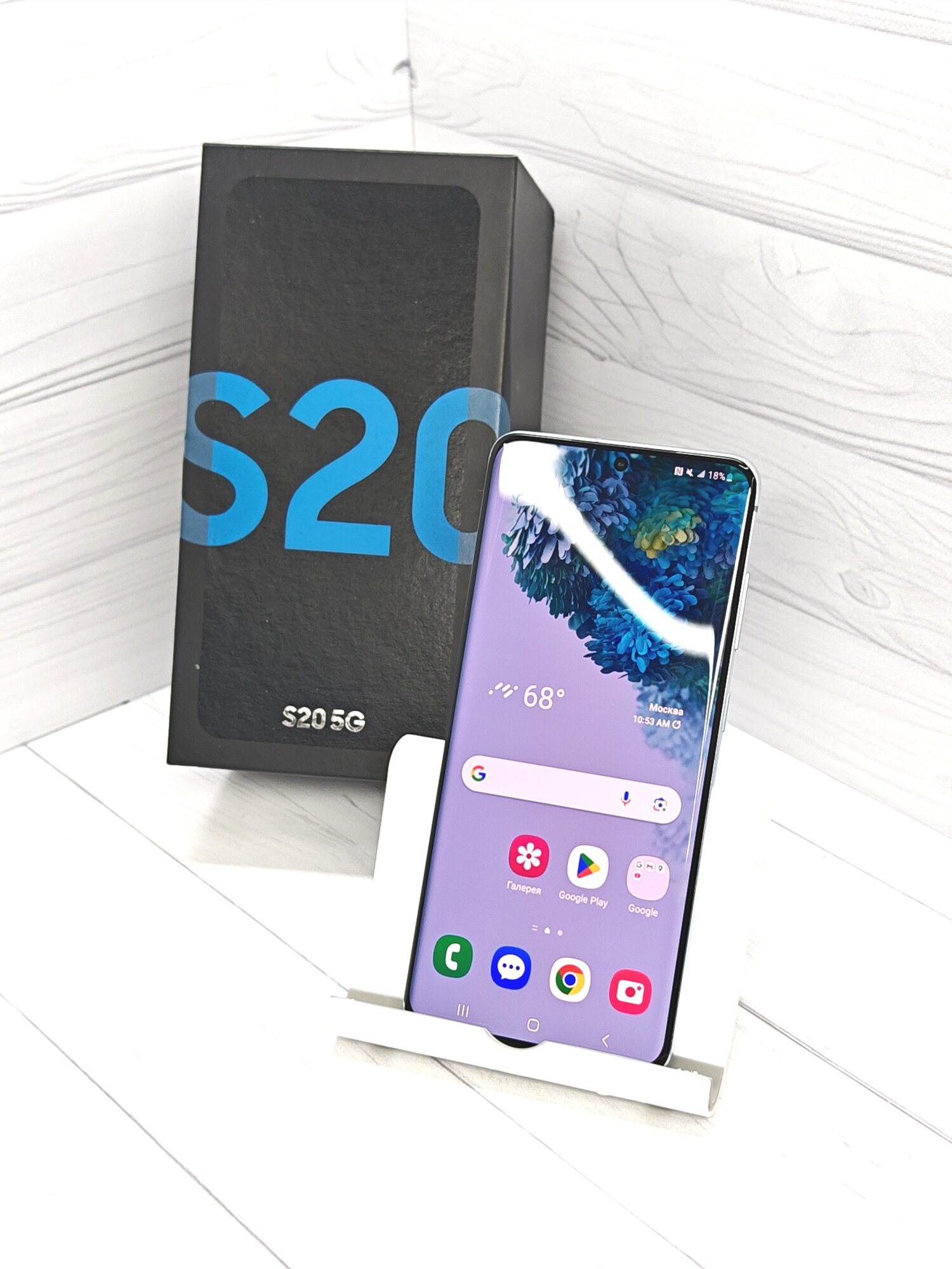 Смартфон Samsung Galaxy S20 12/128 nano SIM, голубой, Snapdragon 865
