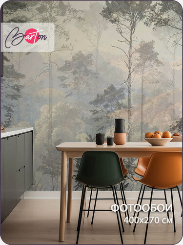Изображение товара Фотообои на стену флизелиновые 3d Лес Горы 400х270 см Bartonwall N158