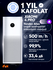 Очиститель воздуха Xiaomi Mijia Smart Air Purifier, угольный, 43м², управление с...