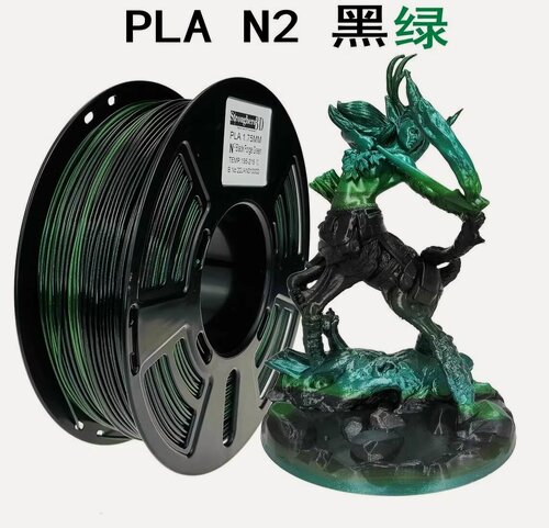 Изображение товара PLA Multicolor Stronghero3D пластик многоцветный Черный-зеленый градиент 1.75 мм 1 кг