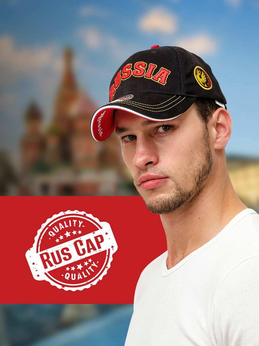 Бейсболка Весна-лето 2024 для мужчин