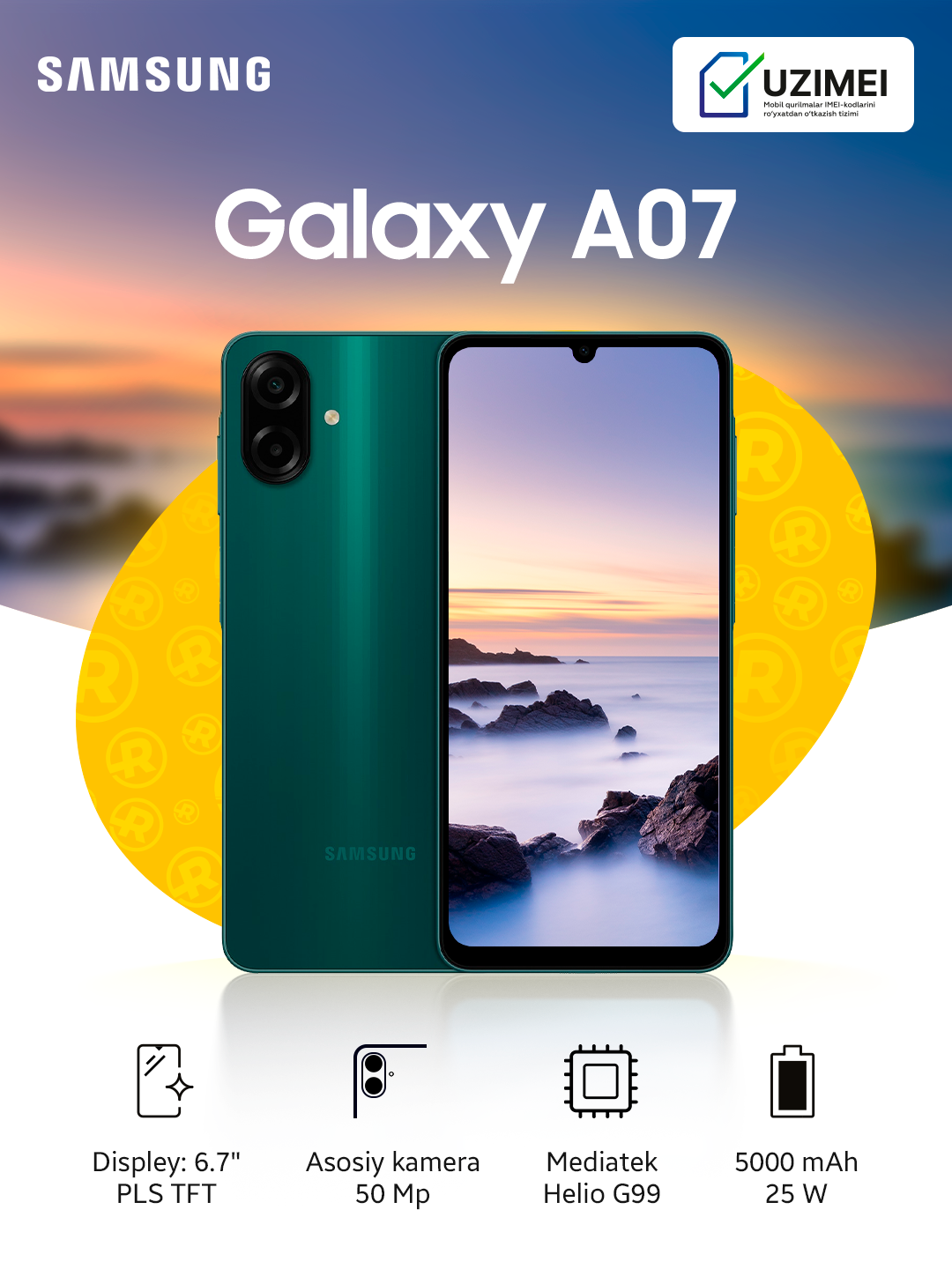 Смартфон Samsung Galaxy A07, 6.7" 1600х720, 50 МП, 4/128 Гб, Зеленый
