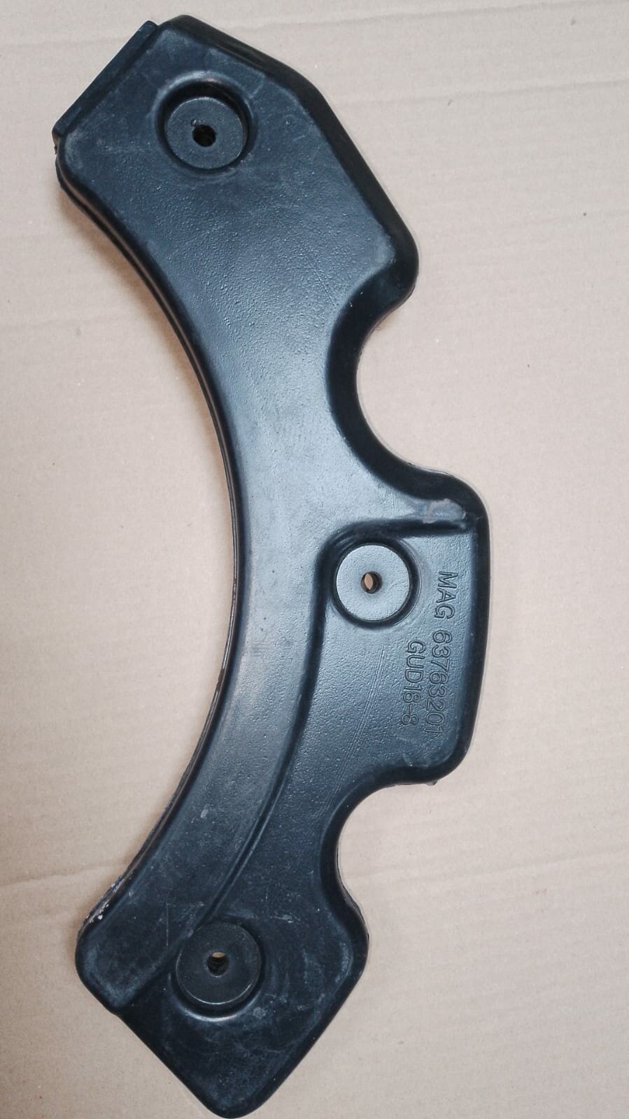 Противовес 2 кг, верхний для стиральной машины LG MAG63763201