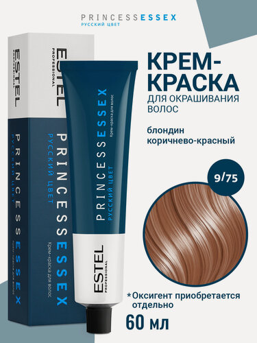 Изображение товара Профессиональная краска для волос ESTEL PROFESSIONAL Princess Essex 9.75 блондин коричнево-красный 60 мл