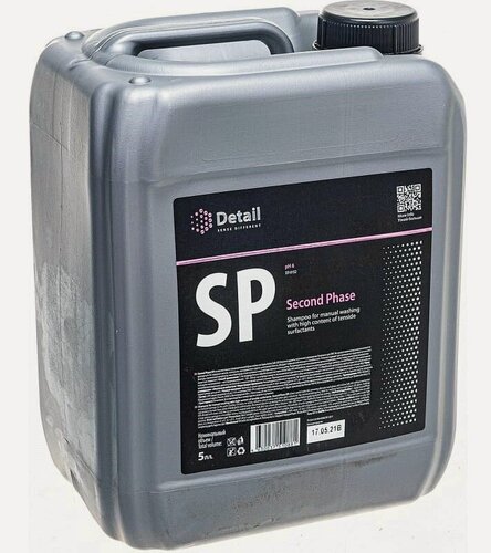Изображение товара Автошампунь вторая фаза Detail DT-0152, концентрат, для бесконтактной мойки, 5л