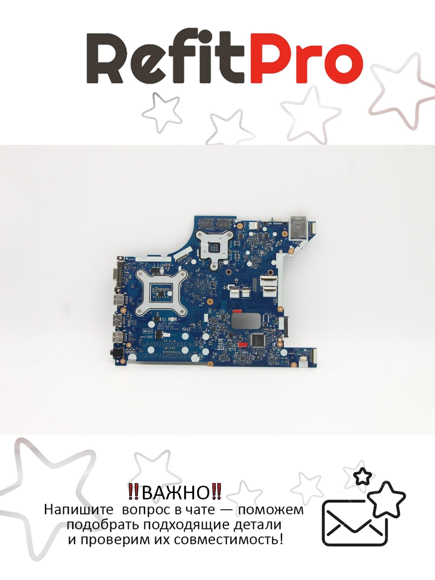 Материнская плата для ноутбука Lenovo E440 N14P-GV2 GT730M 2GB W8P (04X4967) оригинал