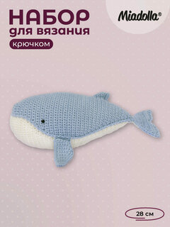 Изображение товара Набор для вязания крючком игрушки "Miadolla" AMG-0109 Могучий кит