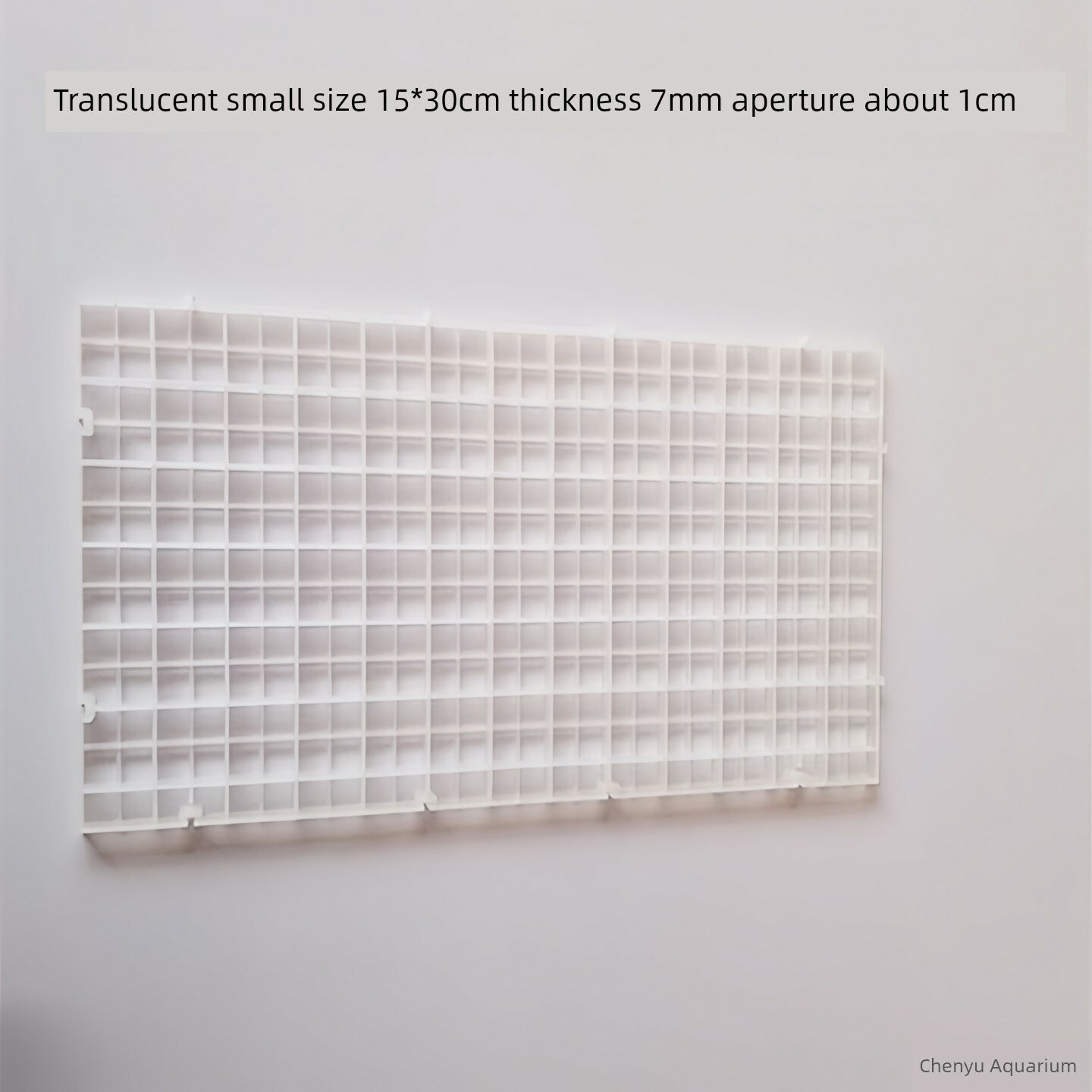 Прозрачная решетка для дна аквариума 30x15 см, 2 шт. для фильтрации и разделения воды