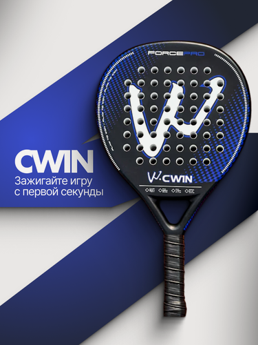 Изображение товара Ракетка для падел-тенниса CWIN ForcePro для начинающих и прогрессирующих