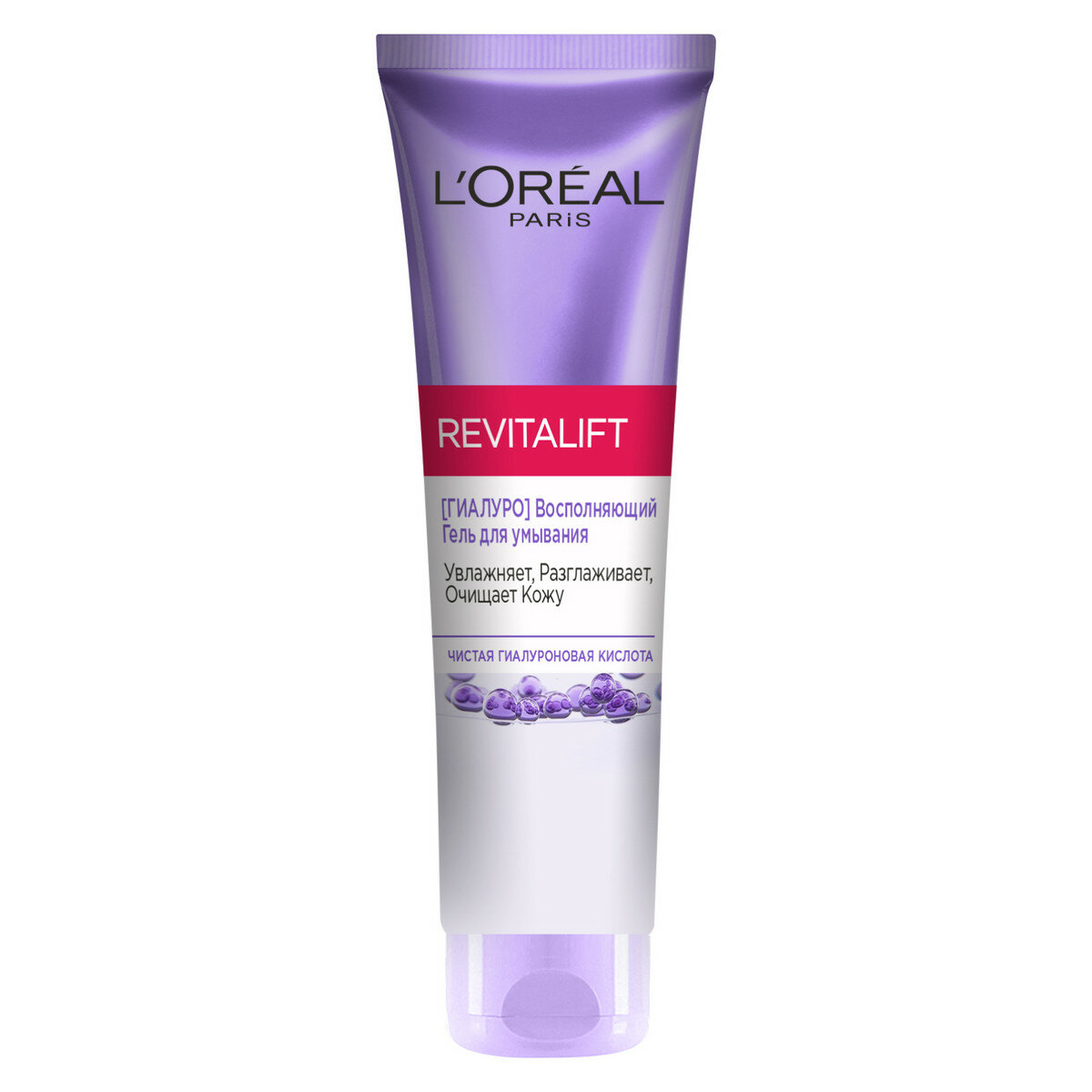 L'Oreal Paris Гель для умывания Revitalift [ГИАЛУРОН] восполняющий увлажняющий, для всех типов кожи, включая чувствительную — фото 1