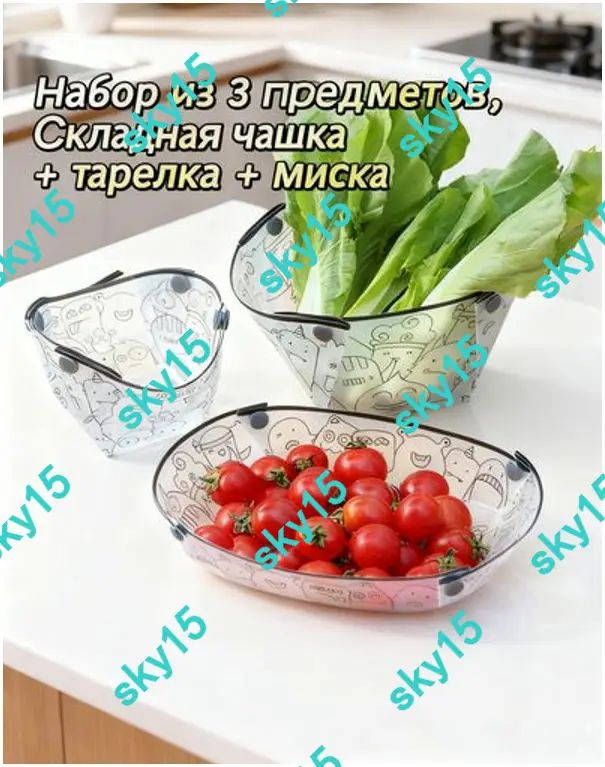 Портативная складная посуда для кемпинга и пикника, набор из 3 предметов, легкая миска, тарелка, чашка, бронзовый цвет