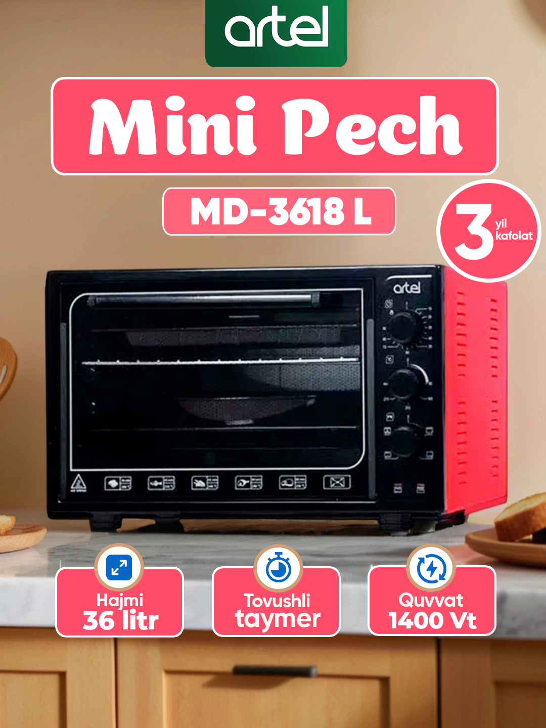 Мини-печь Artel MD3618E, 3 режима, верхняя+нижняя нагрев, 36л красный