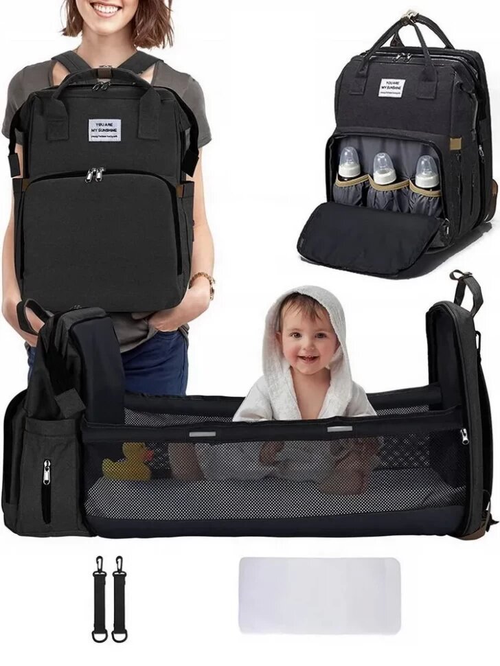 Сумка для мамы и малыша