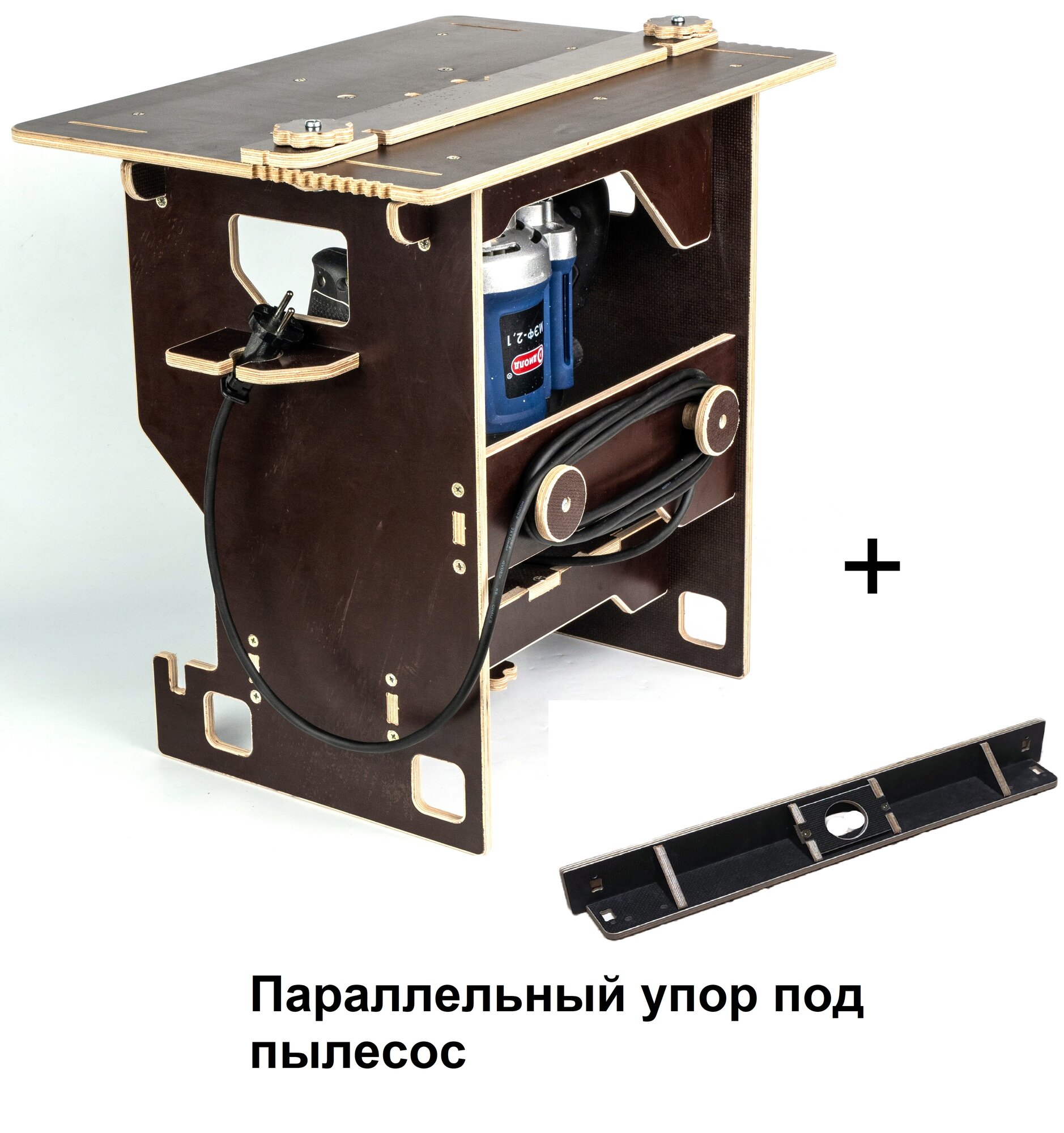 Фрезерный стол для фрезера