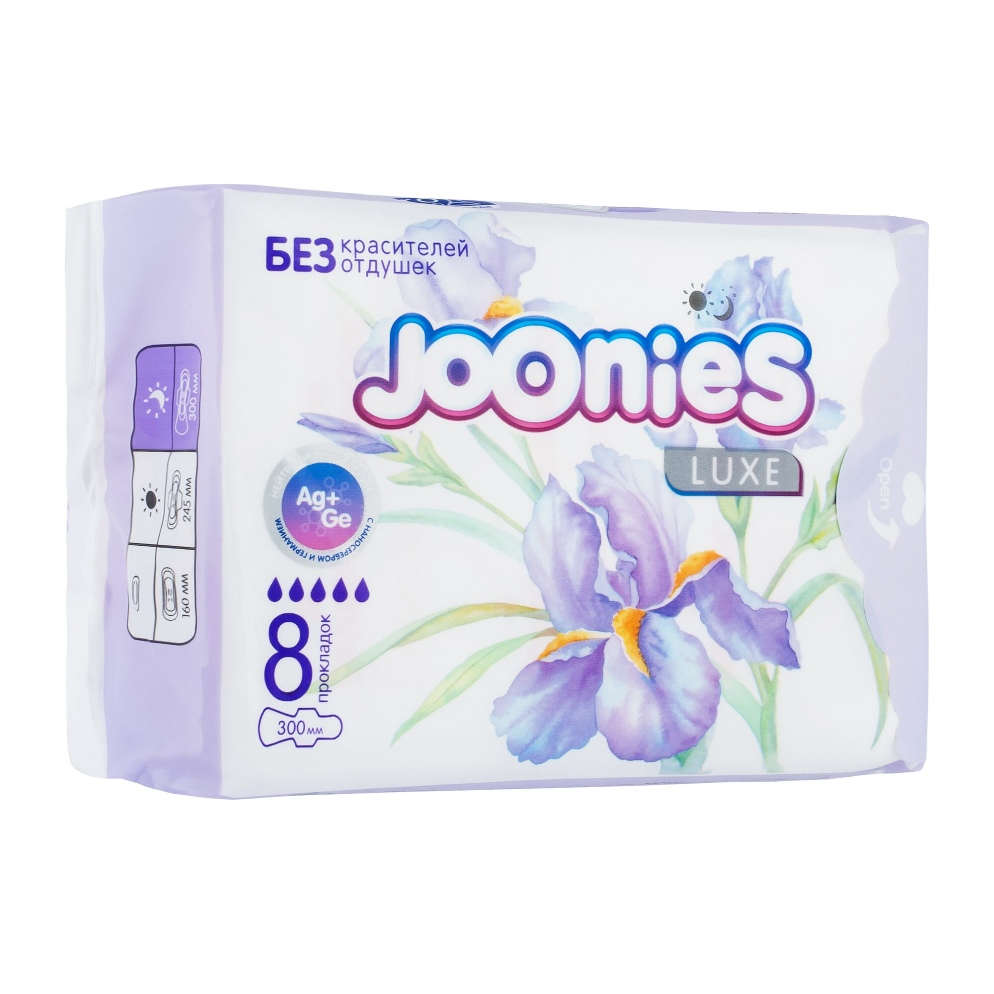 JOONIES Прокладки Ночные Luxe 8 шт – надежная защита и комфорт ночью — фото 1