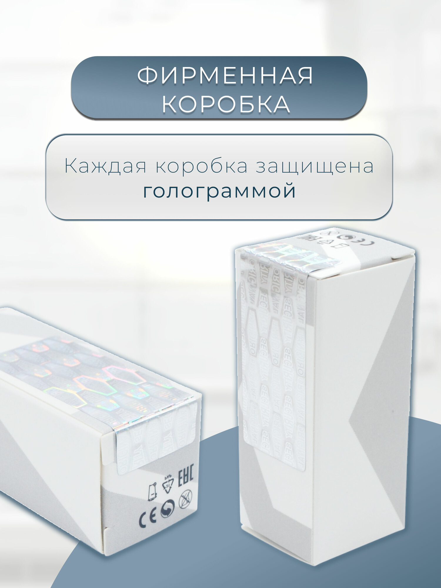 Лампочка для холодильника Универсальная, цоколь E14, 15 Вт, 220 В — фото 1