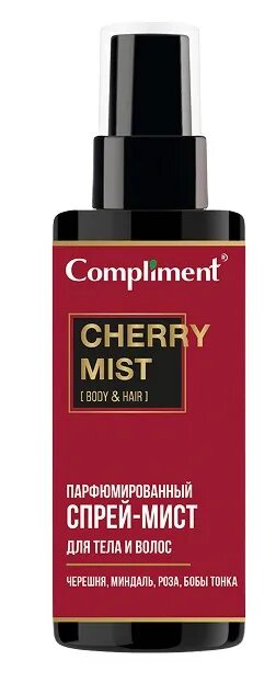 Спрей-мист Compliment "Cherry", для тела, для волос, парфюм, 110 мл — фото 1