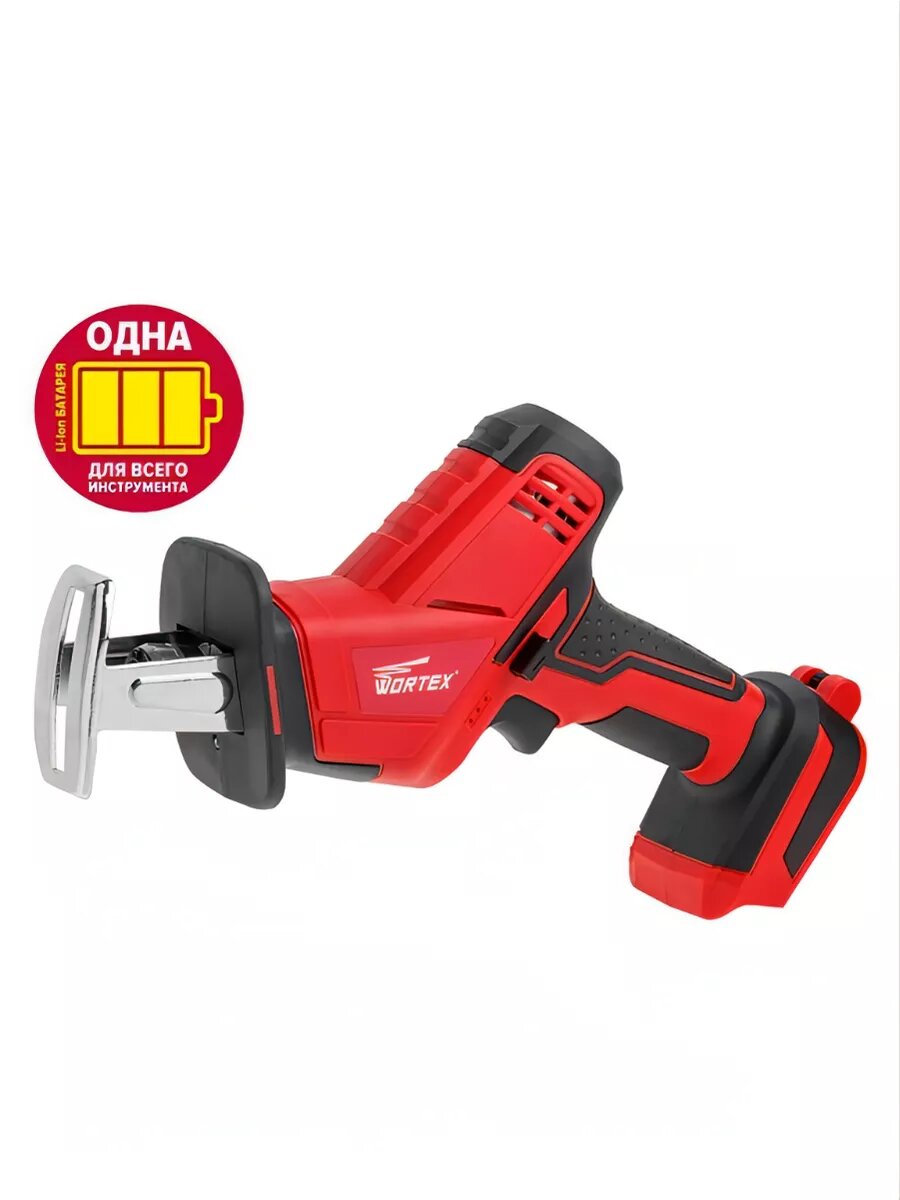 Пила сабельная аккумуляторная WORTEX CSR 1018 E ALL1 Без АКБ и З/У (CSR1018E0029)