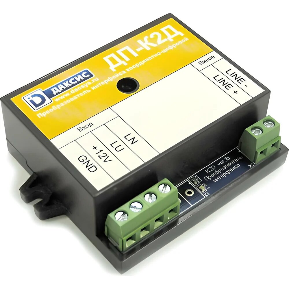 Даксис Преобразователь ДП-K2Д 00-00180102