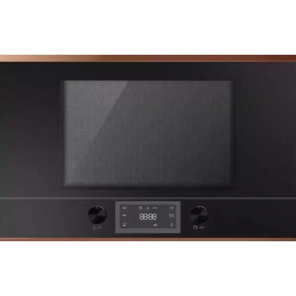 Встраиваемая микроволновая печь Kuppersbusch MR 6330 0 S7 Copper