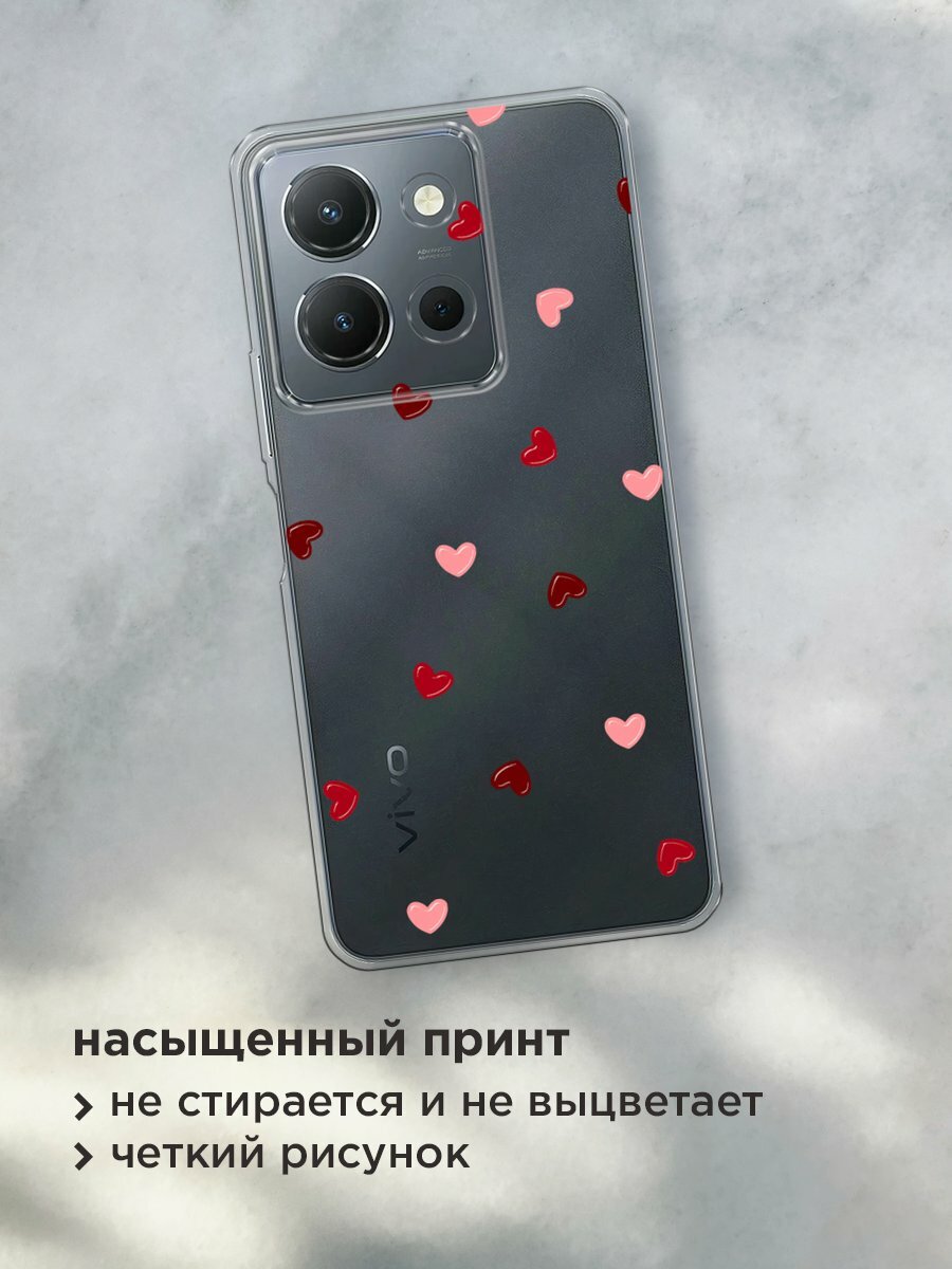 Чехол на Vivo Y36 4G / Виво Y36 4G с принтом "Бордовые сердечки 2" — фото 1