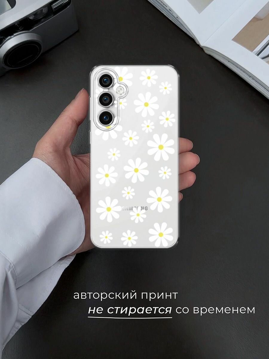 Чехол на Samsung Galaxy S23 FE 5G / Самсунг Галакси S23 FE 5G с принтом "Большие ромашки", прозрачный — фото 1