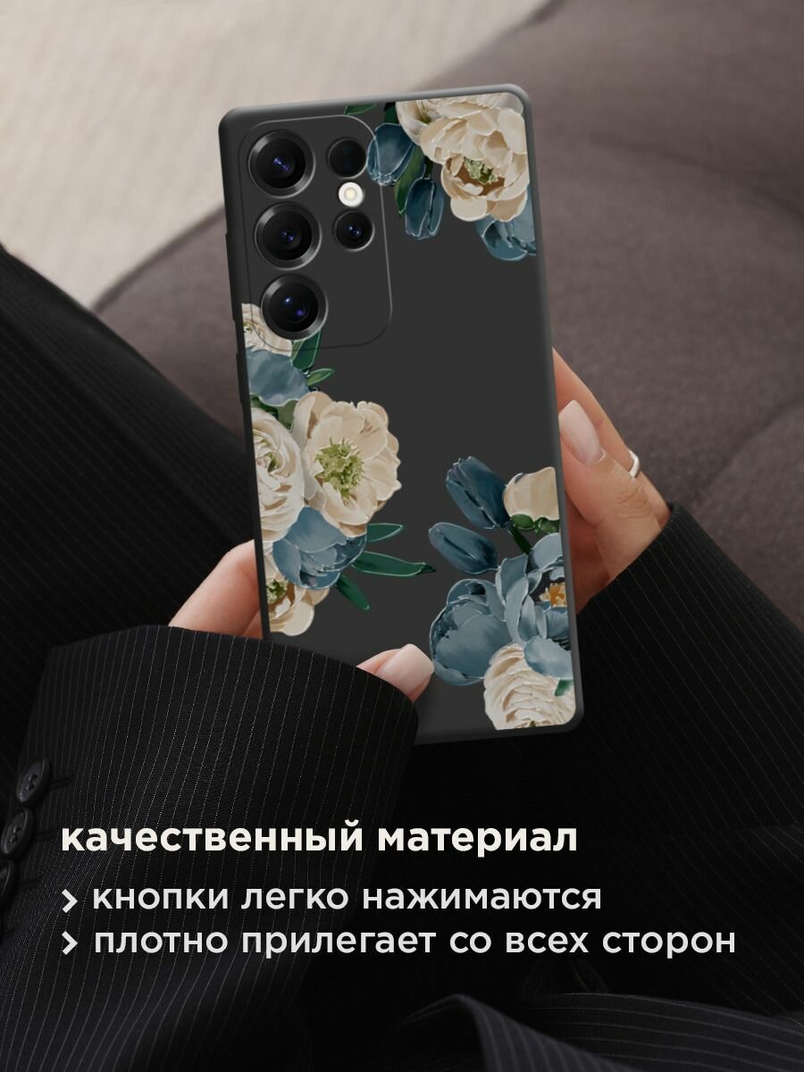Чехол на Samsung S25 Ultra / Самсунг s25 ultra с принтом "Бежевые и голубые бутоны 2" — фото 1