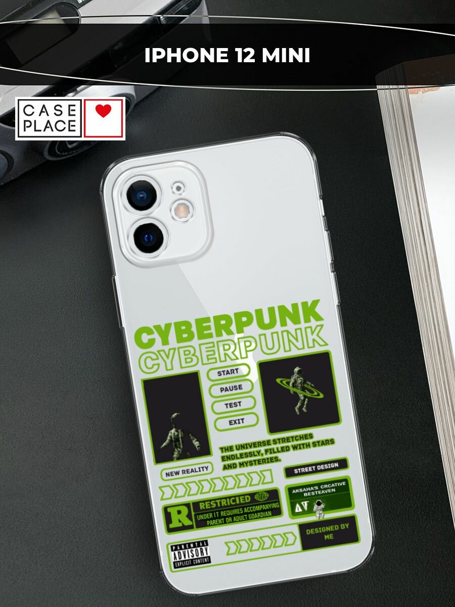 Чехол на Apple iPhone 12 mini / Айфон 12 Мини с принтом "Cyberpunk", прозрачный