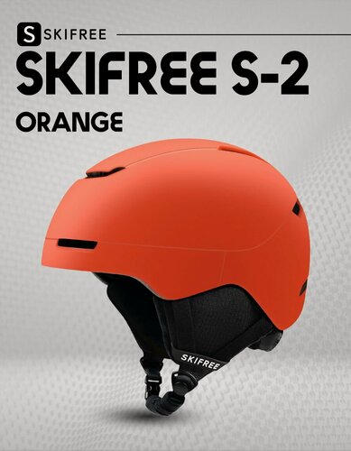 Изображение товара Шлем горнолыжный SKIFREE - S2 Orange L