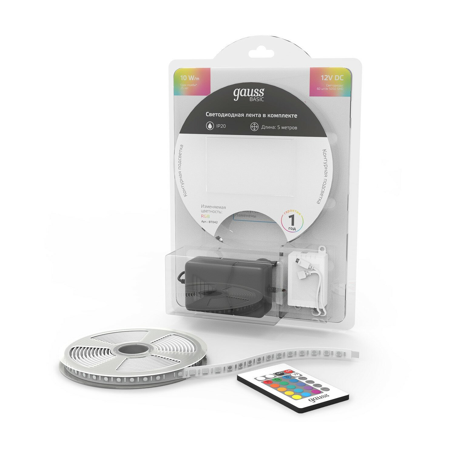 Лента светодиодная Gauss Basic в комплекте 5 м LED 5050/60 10 Вт/м 700 Лм/м RGB IP20 12 В