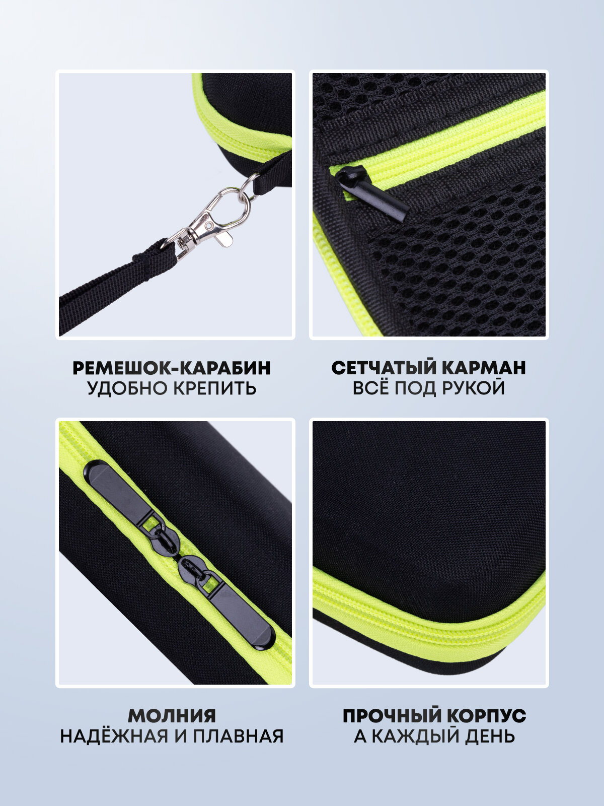 Чехол для триммеров, эпиляторов Philips OneBlade, универсальный, компактный — фото 1