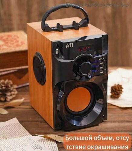 Изображение товара Водонепроницаемый портативный Bluetooth-динамик с сабвуфером, беспроводной стереозвук, насыщенные басы, возможность путешествовать по вечеринкам, время работы 12 часов, компактный дизайн