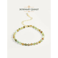 Браслет из натуральных камней Lounge — это изысканное украшение, которое станет отличным подарком для девушки. Изящные  ...